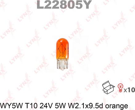 LYNXauto L22805Y - Лампа накаливания autodnr.net