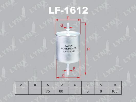 LYNXauto LF-1612 - Паливний фільтр autocars.com.ua