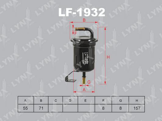 LYNXauto LF-1932 - Паливний фільтр autocars.com.ua