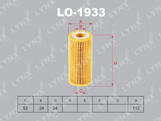 LYNXauto LO-1933 - Фильтр масляный AUDI A3 1.8-2.0 12> - A4 1.8-2.0 11> - A5 1.8-2.0 11> - Q5 2.0 09>  SKODA Octavia5E autodnr.net