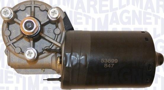 Magneti Marelli 064044711010 - Двигатель стеклоочистителя autodnr.net