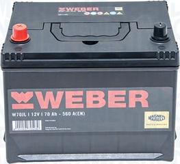 Magneti Marelli 067070560011 - Стартерна акумуляторна батарея, АКБ autocars.com.ua