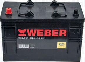 Magneti Marelli 067110850015 - Стартерна акумуляторна батарея, АКБ autocars.com.ua