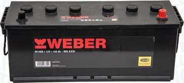 Magneti Marelli 067140900005 - Стартерна акумуляторна батарея, АКБ autocars.com.ua