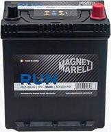 Magneti Marelli 069038300007 - Стартерна акумуляторна батарея, АКБ autocars.com.ua