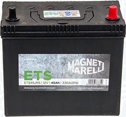Magneti Marelli 069045330206 - Стартерна акумуляторна батарея, АКБ autocars.com.ua
