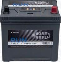 Magneti Marelli 069065580007 - Стартерна акумуляторна батарея, АКБ autocars.com.ua