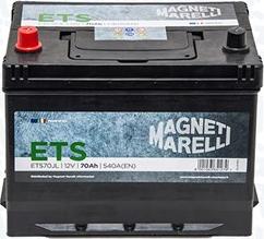 Magneti Marelli 069070540016 - Стартерна акумуляторна батарея, АКБ autocars.com.ua