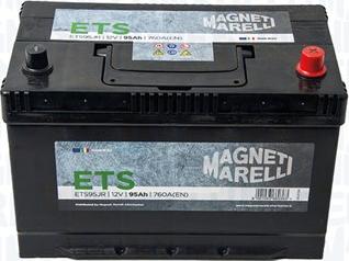 Magneti Marelli 069095720006 - Стартерна акумуляторна батарея, АКБ autocars.com.ua