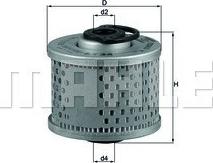 Magneti Marelli 154077991660 - Паливний фільтр autocars.com.ua