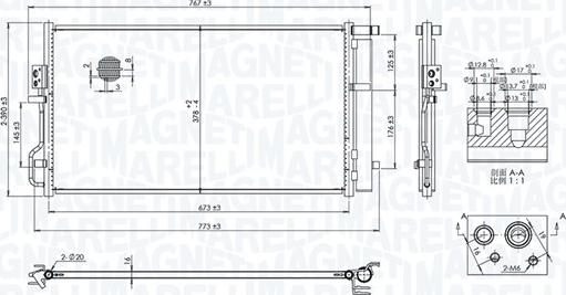 Magneti Marelli 350203101100 - Конденсатор, кондиціонер autocars.com.ua