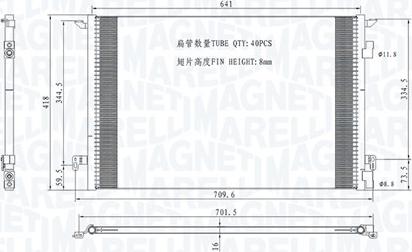 Magneti Marelli 350203892000 - Конденсатор кондиционера avtokuzovplus.com.ua