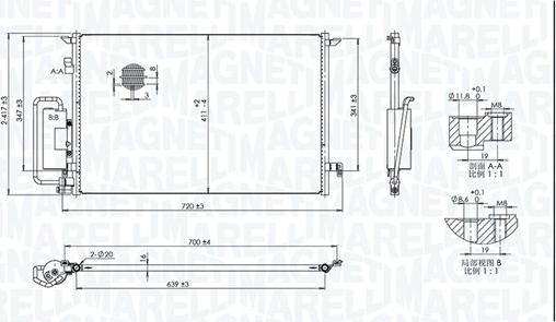 Magneti Marelli 350203940000 - Конденсатор, кондиціонер autocars.com.ua