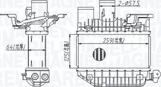 Magneti Marelli 351319205310 - Интеркулер autocars.com.ua