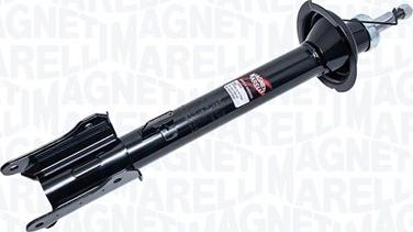 Magneti Marelli 351762070000 - Амортизатор autocars.com.ua