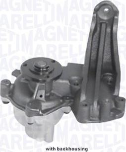 Magneti Marelli 352316170345 - Водяной насос avtokuzovplus.com.ua