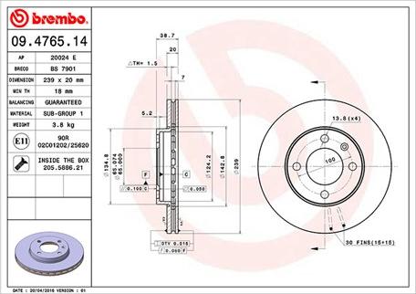 Magneti Marelli 360406000900 - Гальмівний диск autocars.com.ua