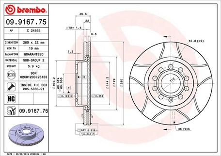 Magneti Marelli 360406002005 - Гальмівний диск autocars.com.ua