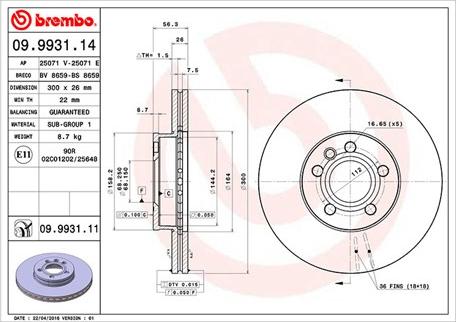 Magneti Marelli 360406009400 - Тормозной диск avtokuzovplus.com.ua