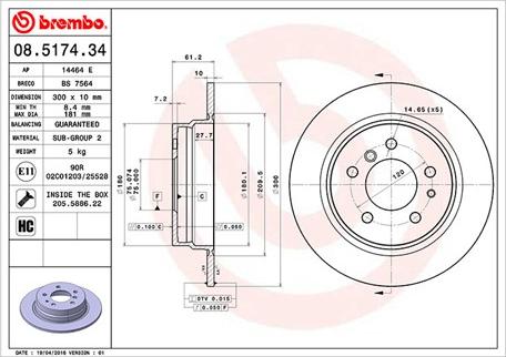 Magneti Marelli 360406015600 - Тормозной диск avtokuzovplus.com.ua