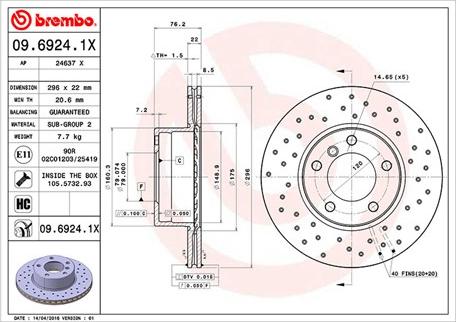 Magneti Marelli 360406016302 - Гальмівний диск autocars.com.ua