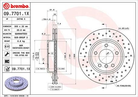 Magneti Marelli 360406016702 - Гальмівний диск autocars.com.ua