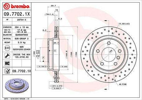 Magneti Marelli 360406016802 - Гальмівний диск autocars.com.ua