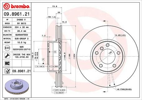 Magneti Marelli 360406017201 - Гальмівний диск autocars.com.ua