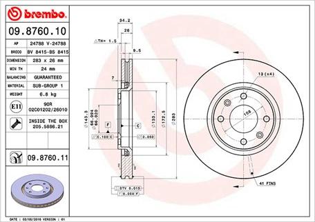 Magneti Marelli 360406018900 - Тормозной диск avtokuzovplus.com.ua