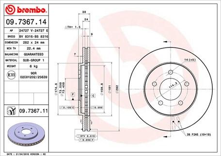 Magneti Marelli 360406020000 - Гальмівний диск autocars.com.ua