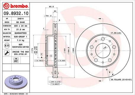 Magneti Marelli 360406023900 - Тормозной диск avtokuzovplus.com.ua