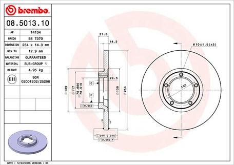 Magneti Marelli 360406024700 - Гальмівний диск autocars.com.ua