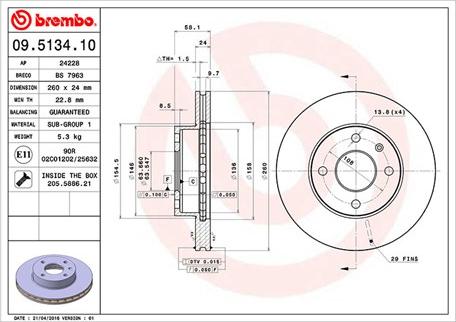 Magneti Marelli 360406024900 - Тормозной диск avtokuzovplus.com.ua