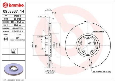 Magneti Marelli 360406026300 - Гальмівний диск autocars.com.ua