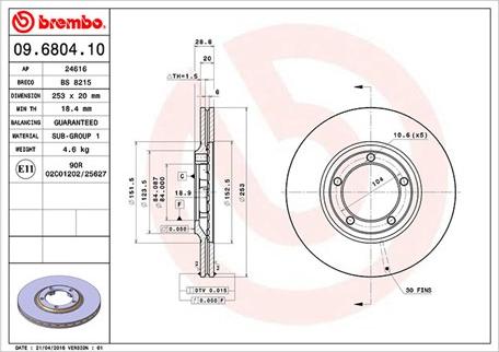 Magneti Marelli 360406026800 - Тормозной диск avtokuzovplus.com.ua