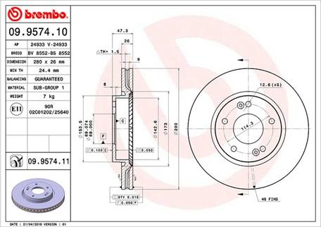 Magneti Marelli 360406027100 - Гальмівний диск autocars.com.ua