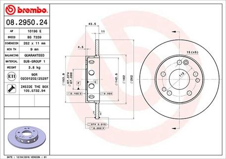 Magneti Marelli 360406030800 - Тормозной диск avtokuzovplus.com.ua