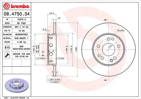 Magneti Marelli 360406031100 - Гальмівний диск autocars.com.ua