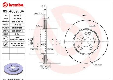 Magneti Marelli 360406031200 - Гальмівний диск autocars.com.ua