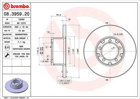 Magneti Marelli 360406031400 - Тормозной диск autodnr.net