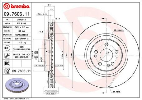 Magneti Marelli 360406033301 - Тормозной диск avtokuzovplus.com.ua