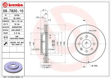 Magneti Marelli 360406039100 - Гальмівний диск autocars.com.ua