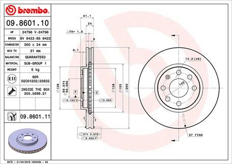 Magneti Marelli 360406039500 - Тормозной диск avtokuzovplus.com.ua