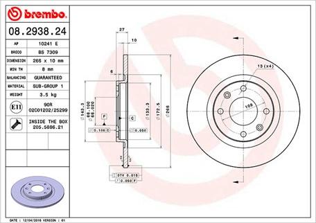 Magneti Marelli 360406040200 - Гальмівний диск autocars.com.ua