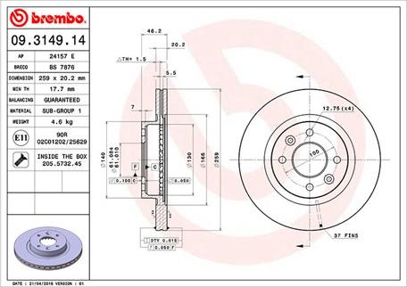 Magneti Marelli 360406042300 - Тормозной диск avtokuzovplus.com.ua