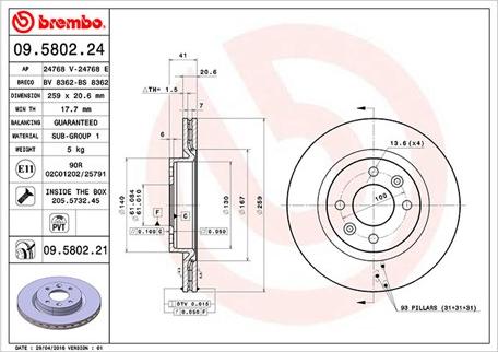 Magneti Marelli 360406043100 - Тормозной диск avtokuzovplus.com.ua