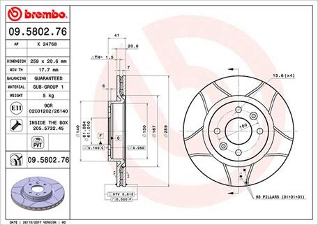 Magneti Marelli 360406043105 - Гальмівний диск autocars.com.ua