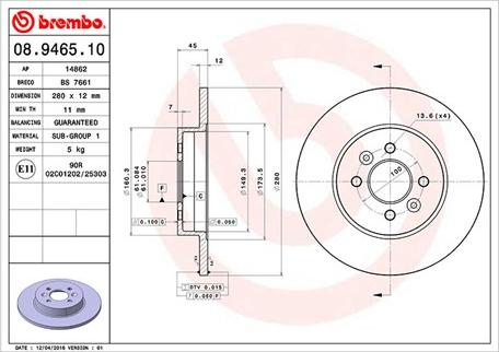 Magneti Marelli 360406044100 - Гальмівний диск autocars.com.ua