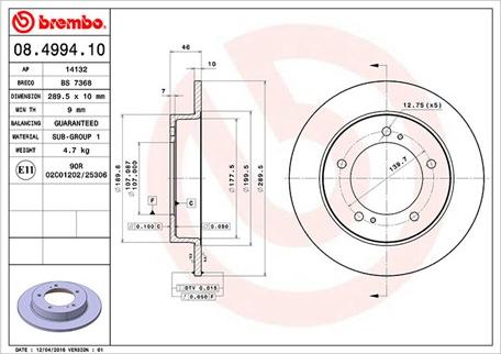 Magneti Marelli 360406045700 - Гальмівний диск autocars.com.ua