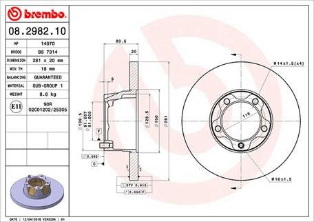 Magneti Marelli 360406048000 - Тормозной диск avtokuzovplus.com.ua